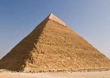 Pyramide von Cheops