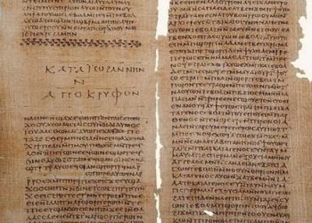 Les manuscrits de Nag Hammmadi