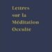 オカルトの瞑想の手紙
