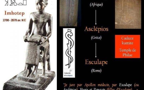 Origines africaines de la médecine