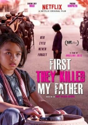 Ver Primero mataron a mi padre (2017) - Afrikhepri