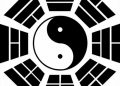 dossier philosophie chinoise taoisme confucianisme yijing bagua tai chi kung fu lyon