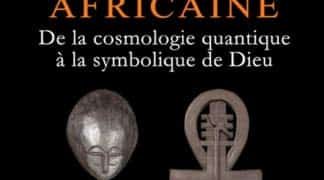 la religión africana de la cosmología cuántica el simbolismo de dios