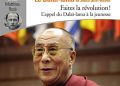 L'appello del Dalai Lama ai giovani